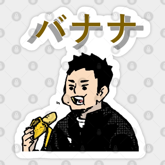 sawamura daichi v.2 Sticker by niconeko3